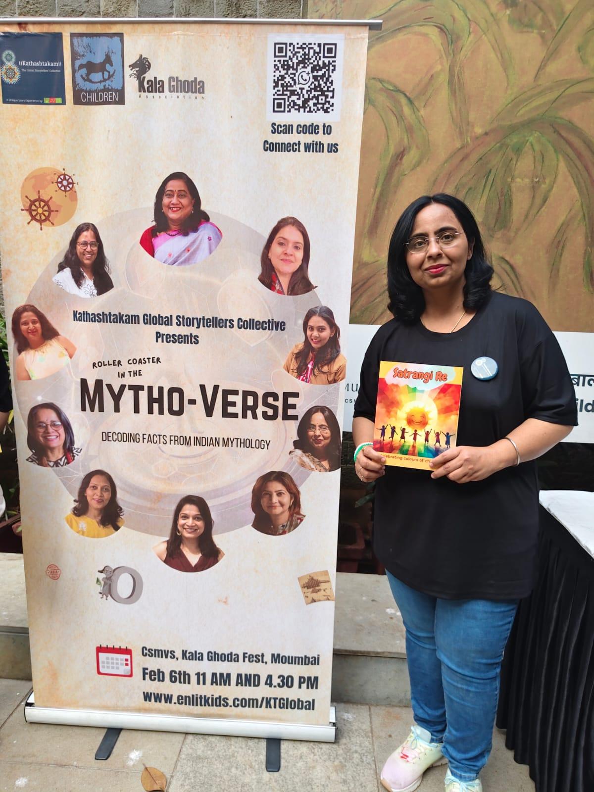 Deepa accomplishment photo 6